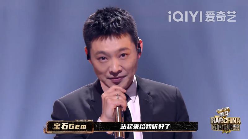 pact派克特中国新说唱2018,pact派克特新说唱