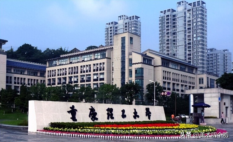 艺术生报考军工学院的要求,有哪些军事院校招艺术生