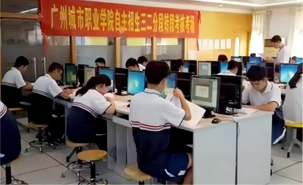 广州市贸易职业高级中学校学费,广州市贸易职业高级中学多少分