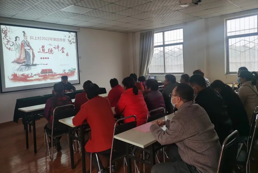 杨凌高新农业示范区五泉镇斜上村,陕西杨凌五泉镇斜上村王长奇