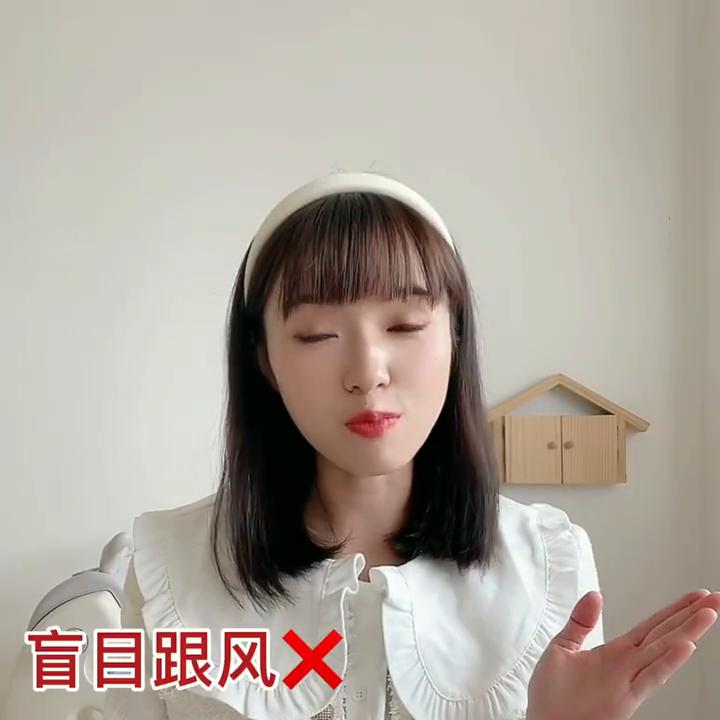 618预售婴儿车,618网购不踩雷的小方法