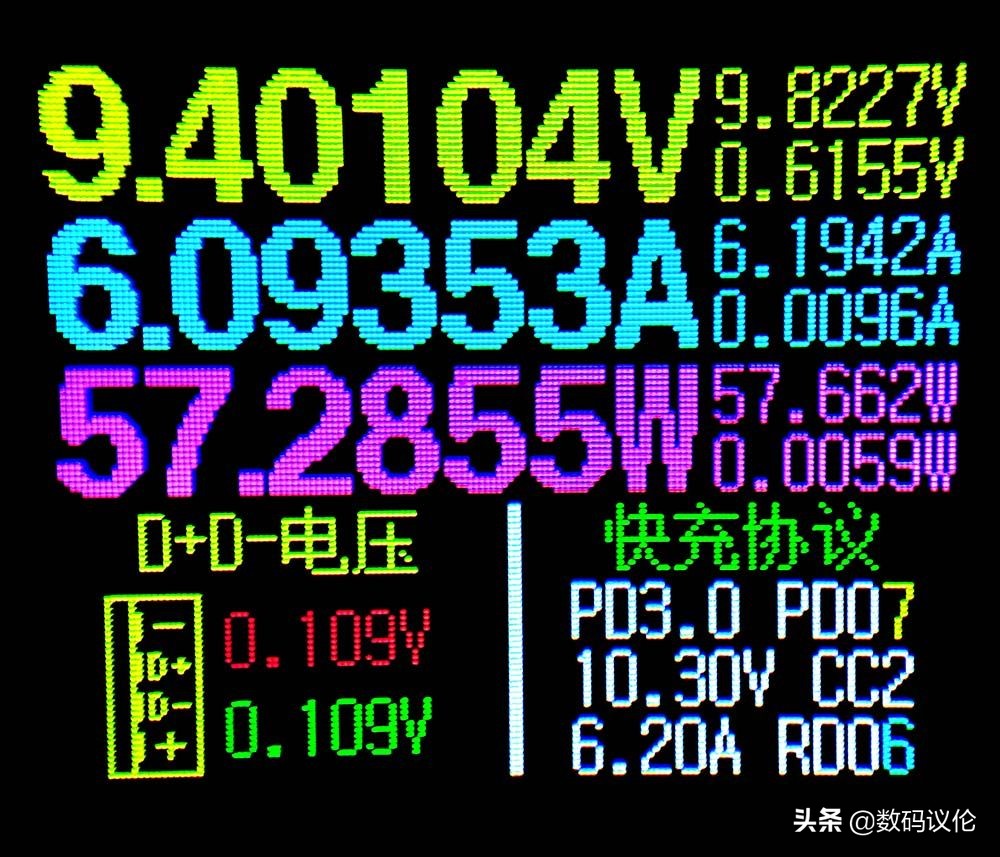 摩托罗拉motoedgex30骁龙8,摩托罗拉motoedgex30优缺点