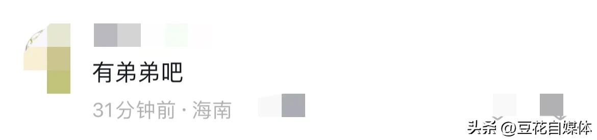 现实版樊胜美与父母的聊天记录,28岁女孩下跪求父母完整版