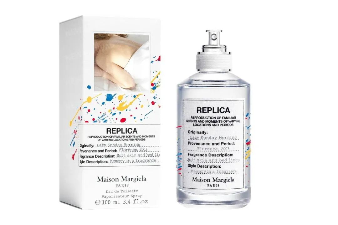 平价美白精华春日来信,春日来信vc美白精华测评