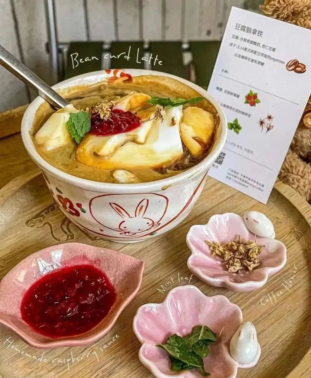 网上曝光章鱼须事件,关于章鱼事件