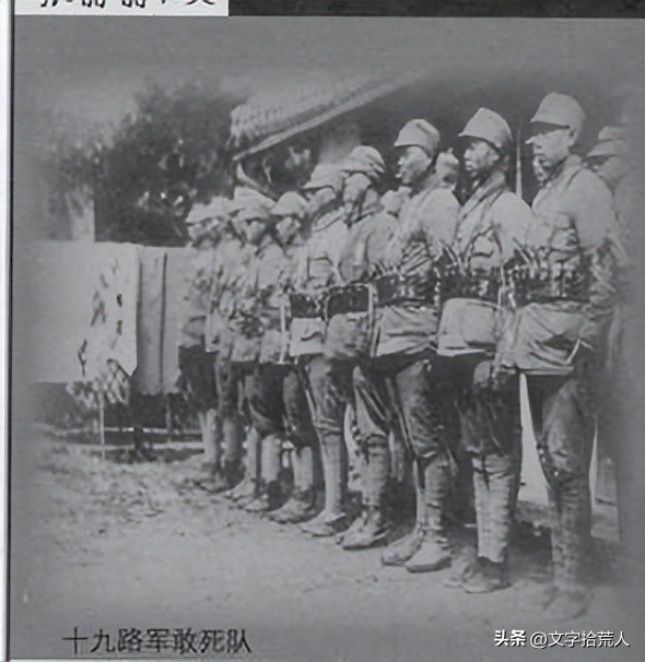 淞沪会战上海租界内情况,1932年一二八淞沪抗战的历史