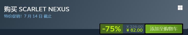 steam夏促2021值得入手的大作免费,steam冬季大促2022大作必买