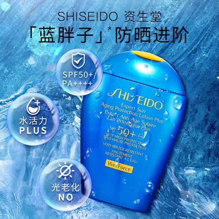 防晒哪个品牌的效果最好,防晒品牌排行哪家好