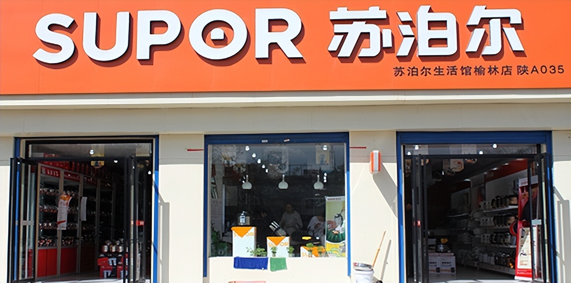 提供烤箱的加盟项目有哪些,广州定制烤箱加盟店有哪些