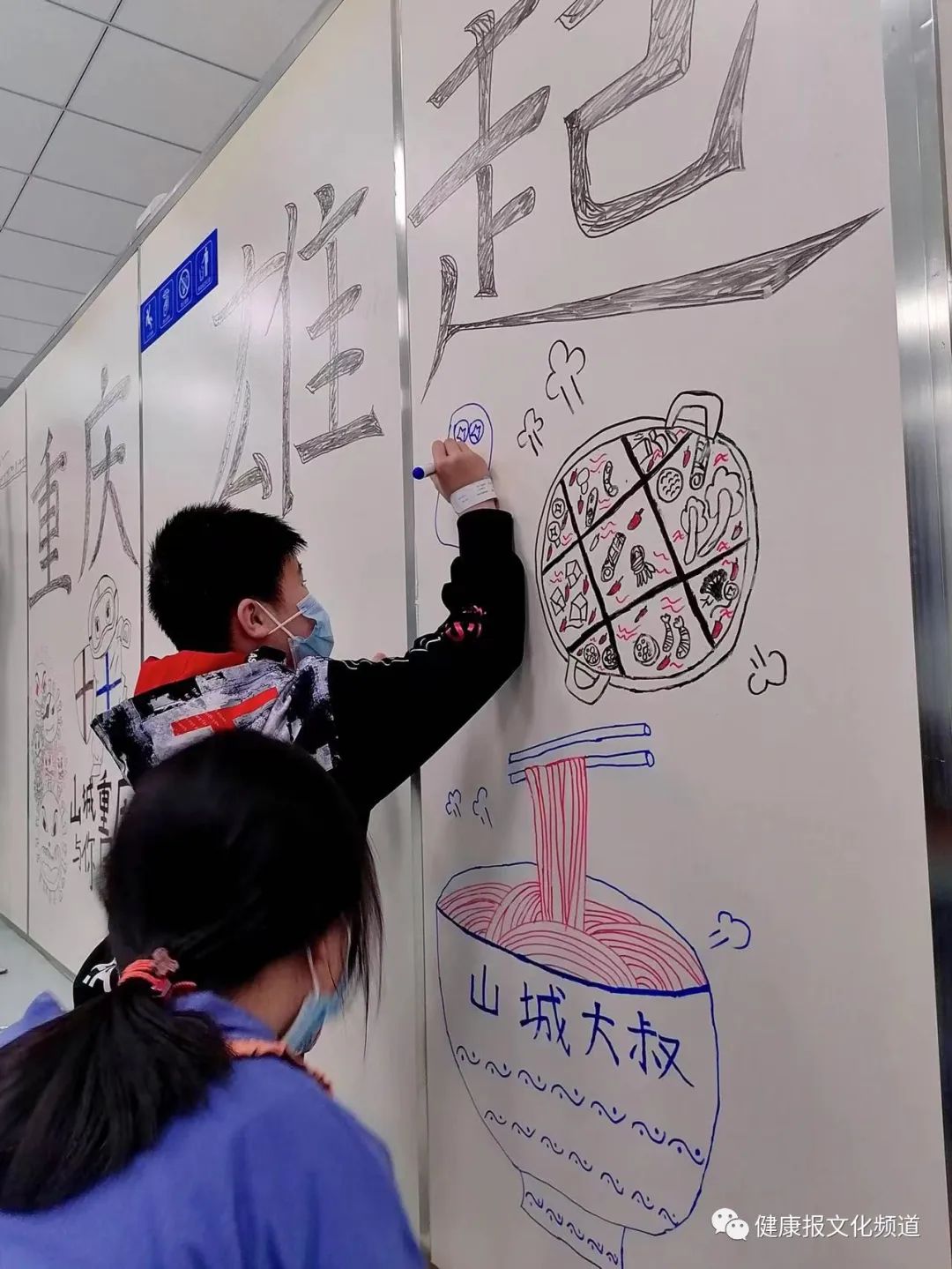 手绘漫画加氛围感,手绘多格漫画简单有情节