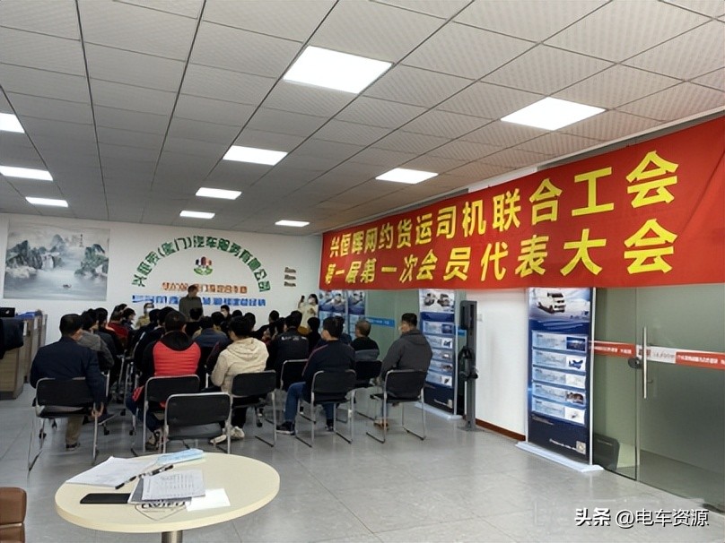 厦门兴恒晖汽车,厦门兴恒晖