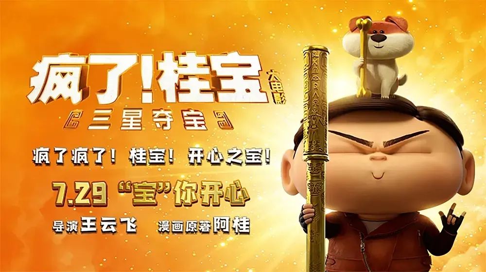 三星堆现在的票价,三星堆的票价是多少钱