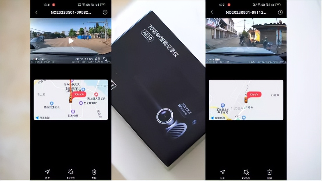 索尼imx322行车记录仪,行车记录仪索尼imx317和imx576