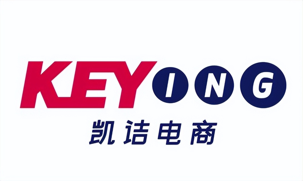 淘宝代运营公司十大排名最新,正规的淘宝代运营公司排名