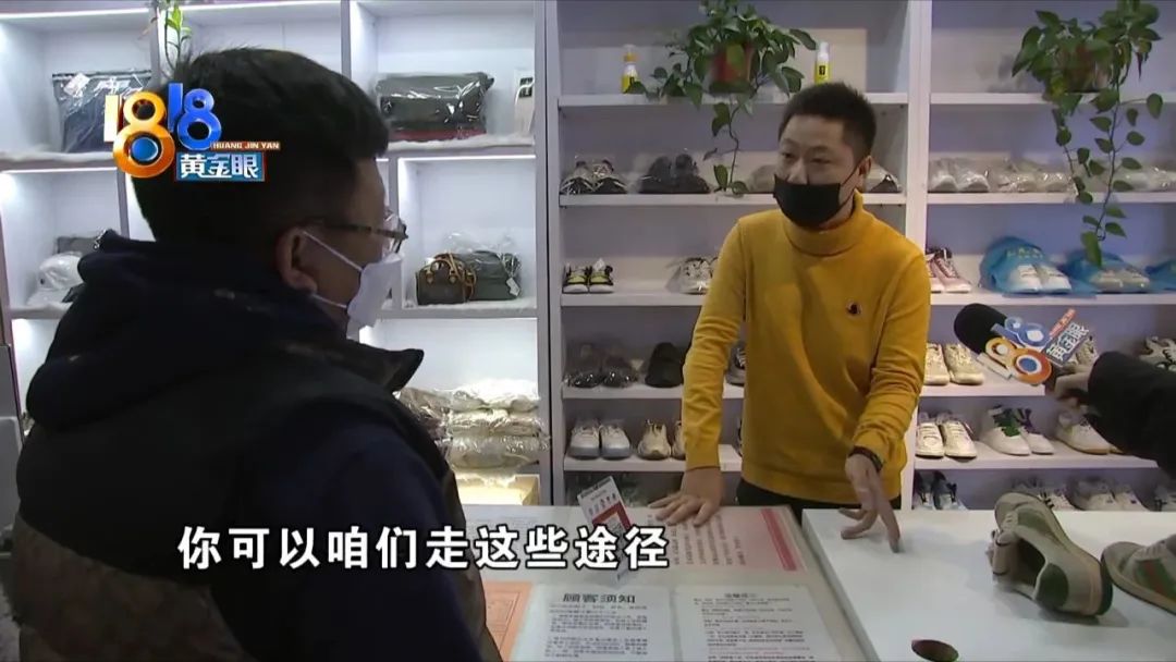 古驰鞋子脏脏鞋,古驰脏脏鞋顶级490元正常吗