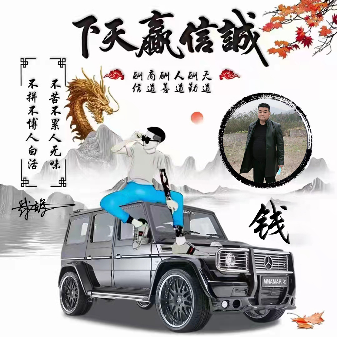 姓氏微信头像2022最火头像杨,你的专属姓氏微信头像