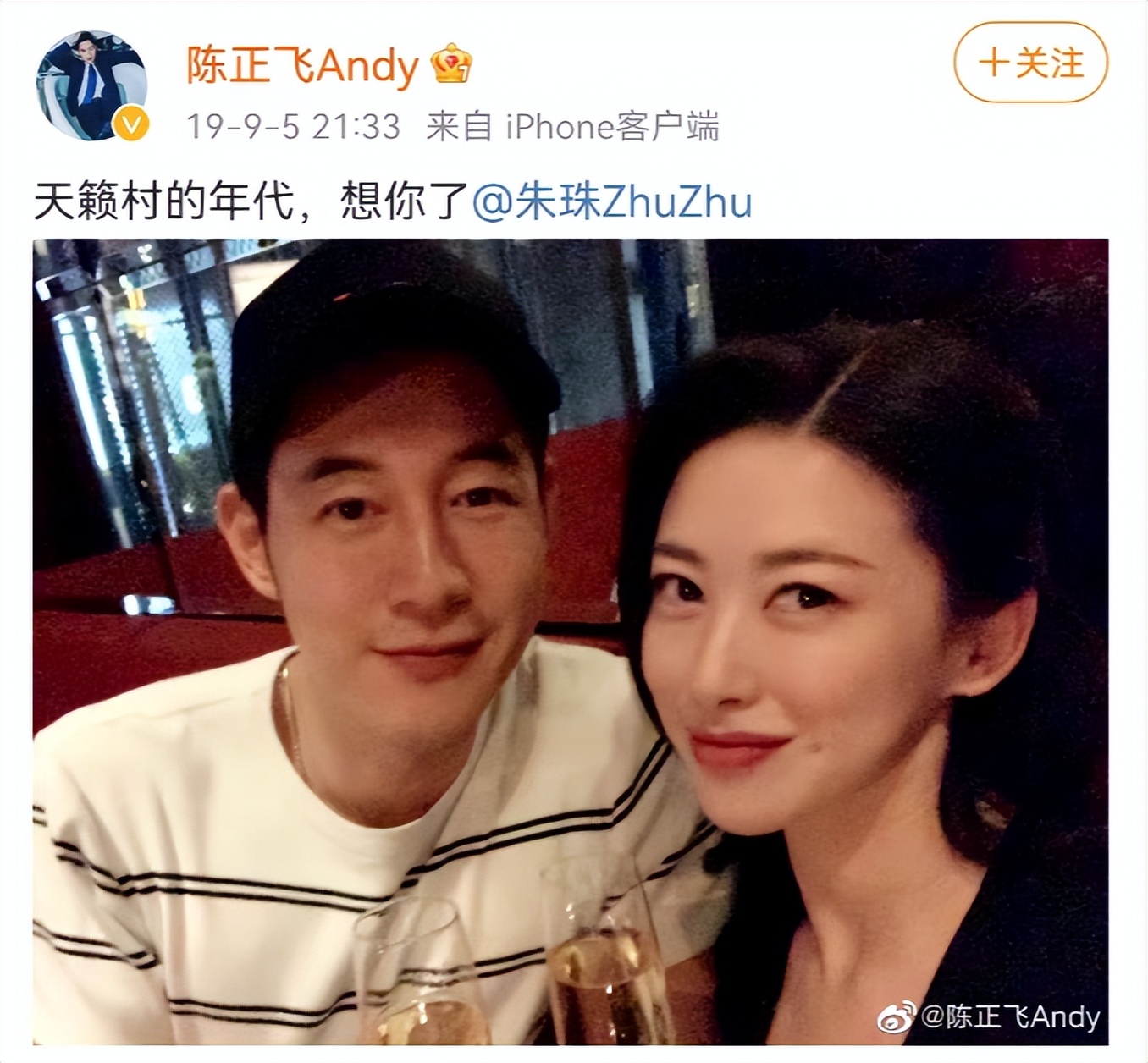 瞿颖有多迷人合集 (盘点瞿颖)