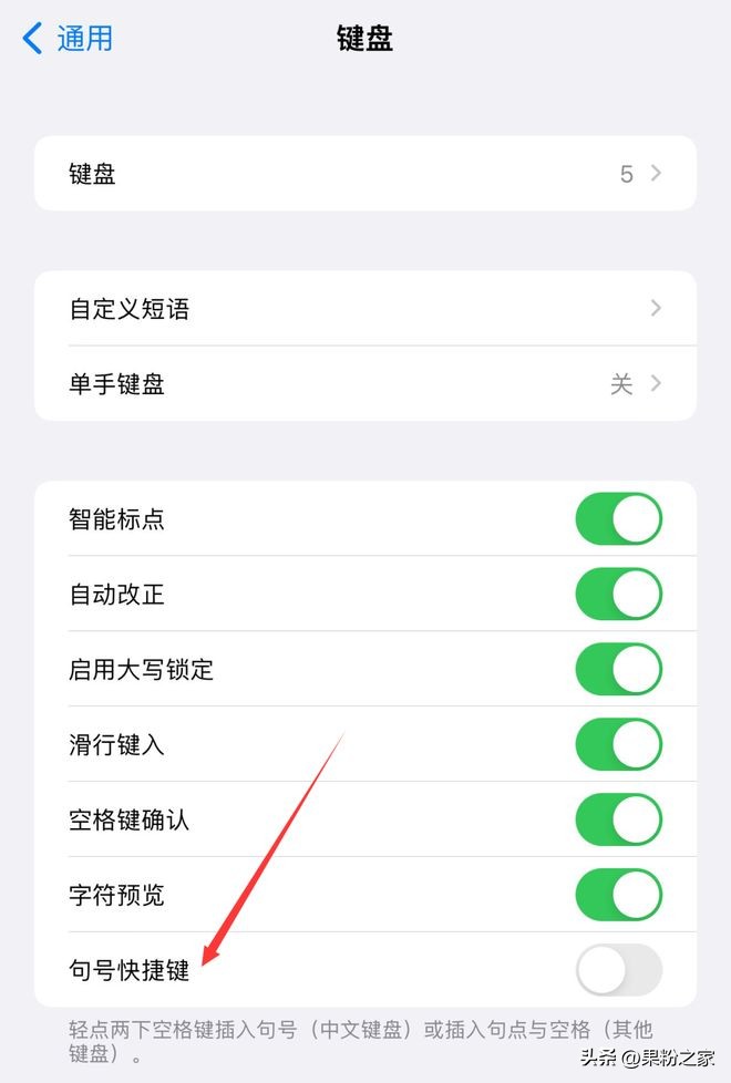 iphone超实用的隐藏功能技巧,iphone使用小技巧隐藏功能