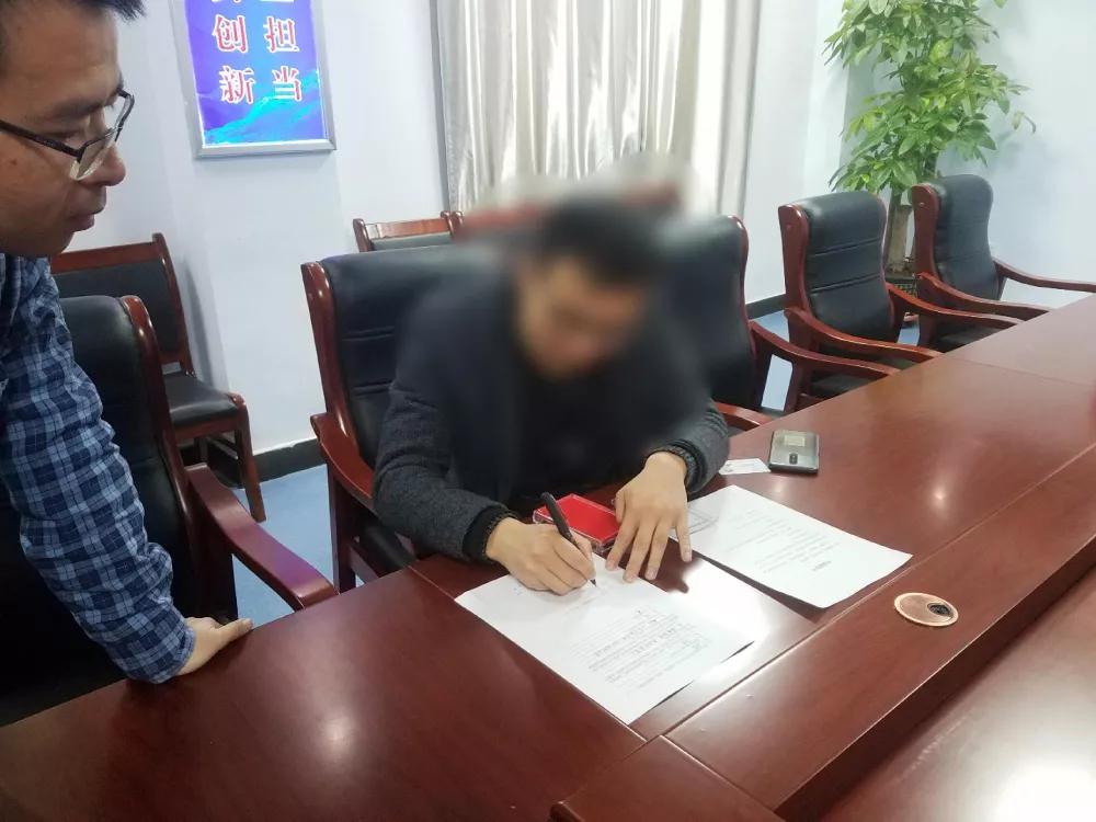 网信办约谈个人,网信办约谈个人吗