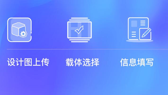 IDEASY新时代的创作之家