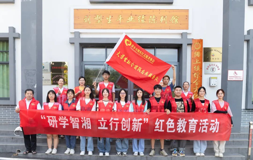 共青团改革|萍乡湘东:实施“三大工程”,推进县域共青团基层组织改革工作走深走实