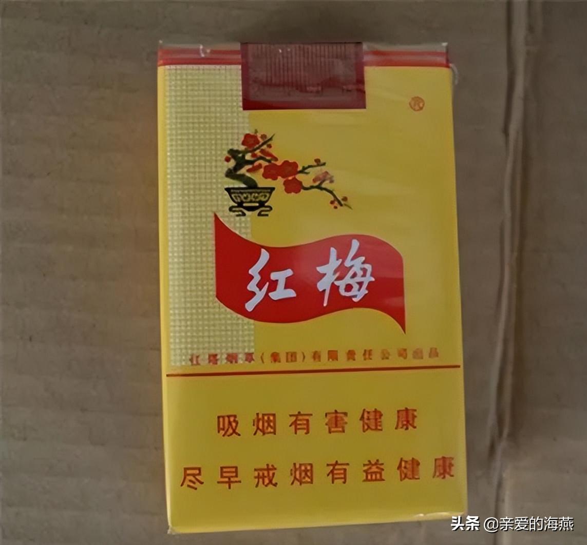 六七十年代父辈们怀旧的老牌香烟,几毛钱都是奢侈品,你们认得吗