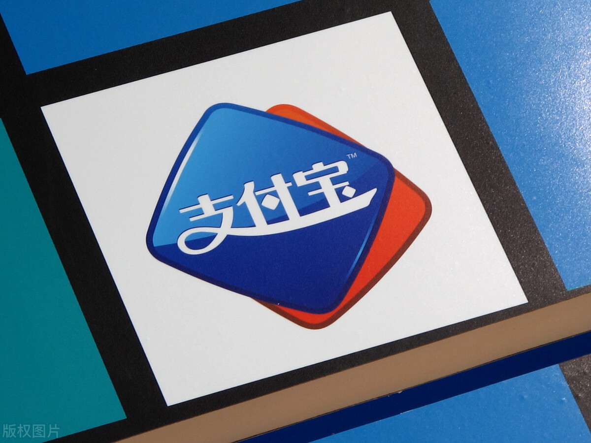 我是学生*党**，想每个月拿500买基金，支付宝里的基金可靠么？