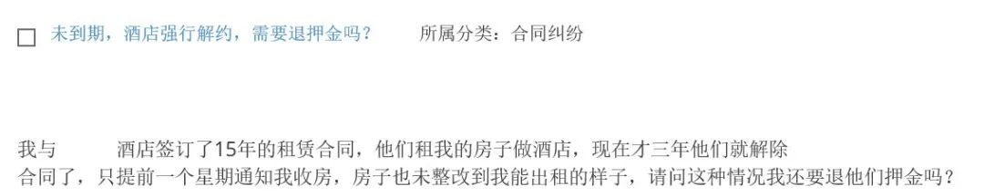 给弟弟买房结婚要把自己房子卖了,帮弟弟付首付买房子