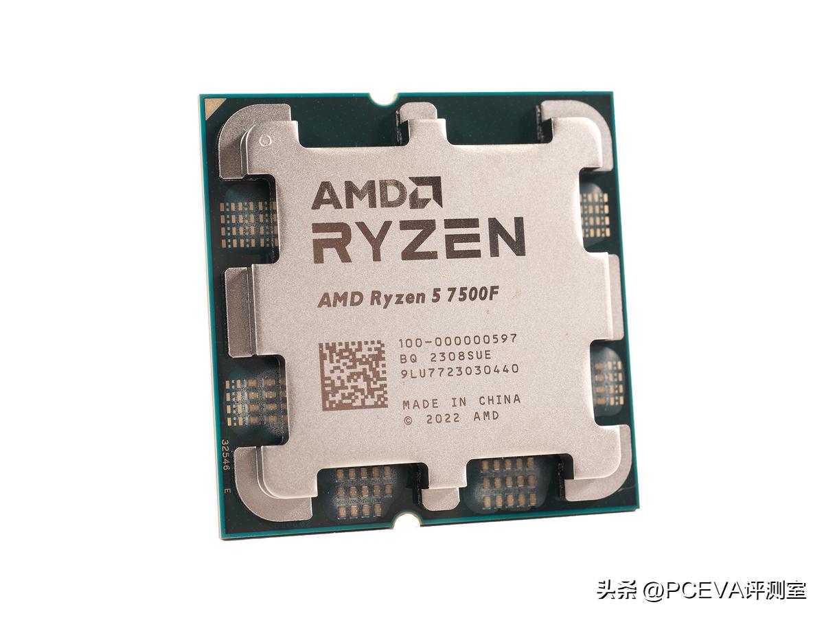 锐龙57500f相当于酷睿哪一款,性价比最高的锐龙r5