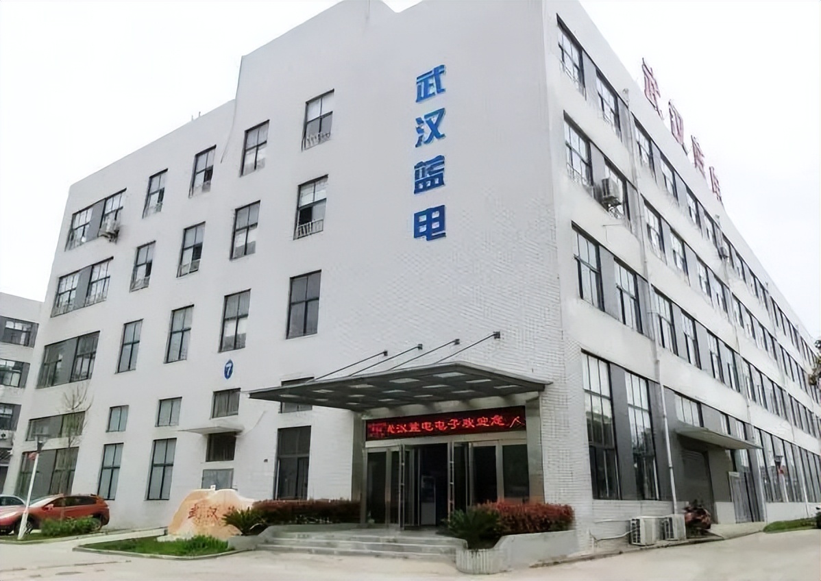 北交所首批上市公司湖北公司,武汉蓝电在北交所上市