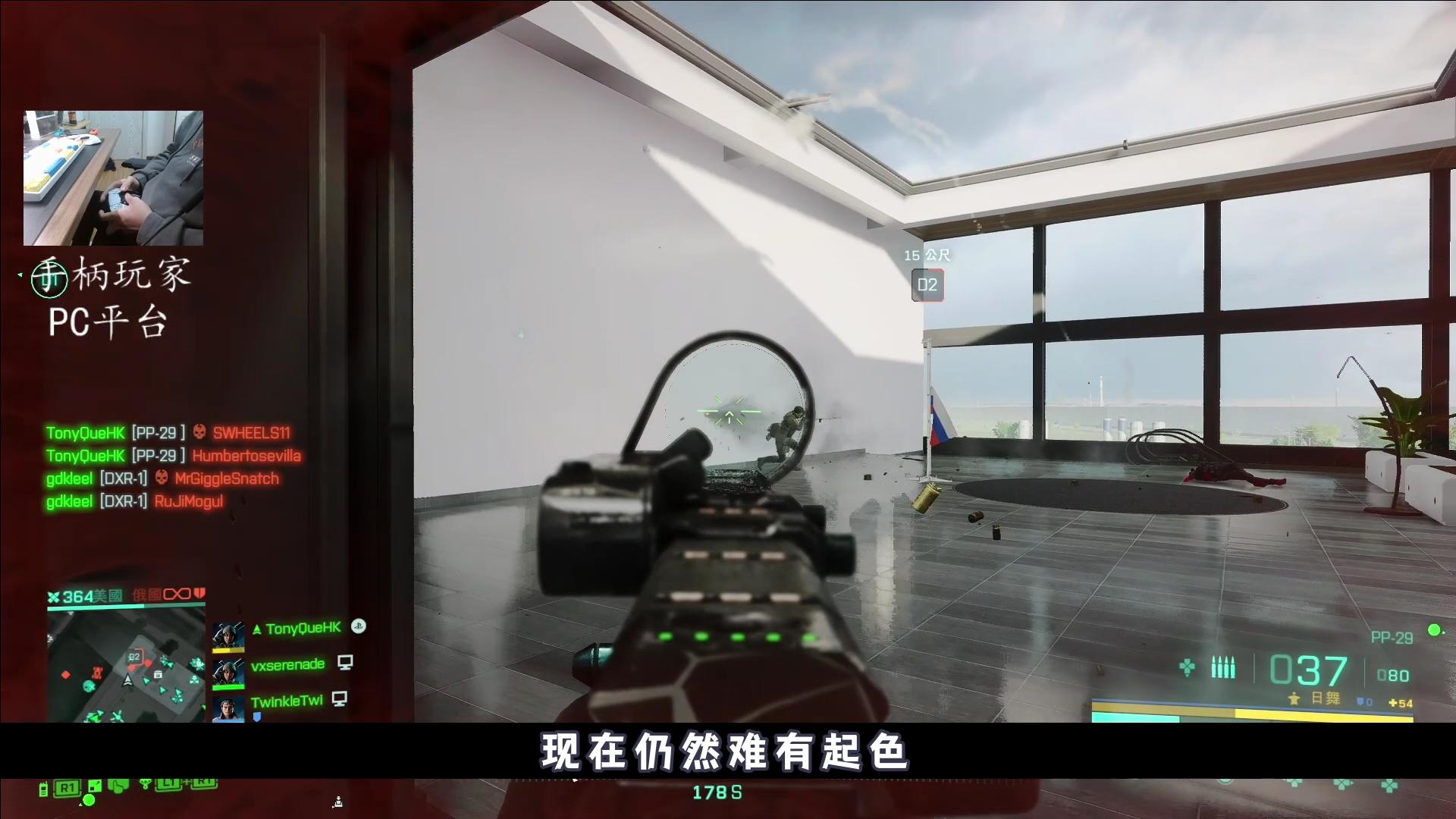 战地2042买完就能玩了吗,天津玩战地2042哪里ping低