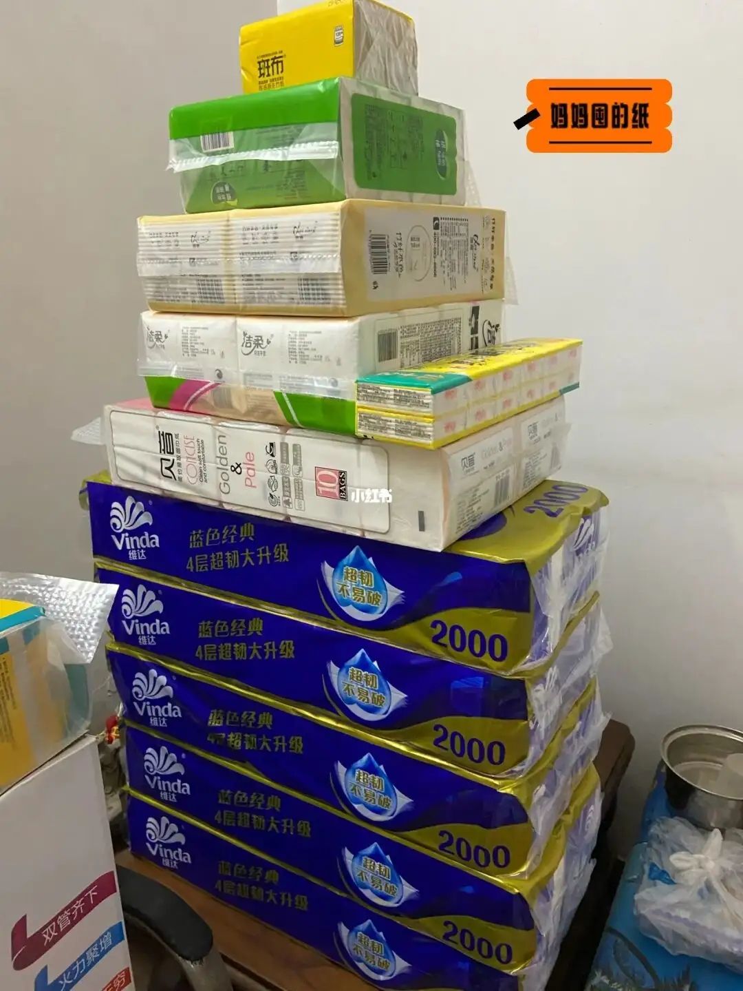 双十一哪些产品谨慎购买,双十一促销套路揭秘完整