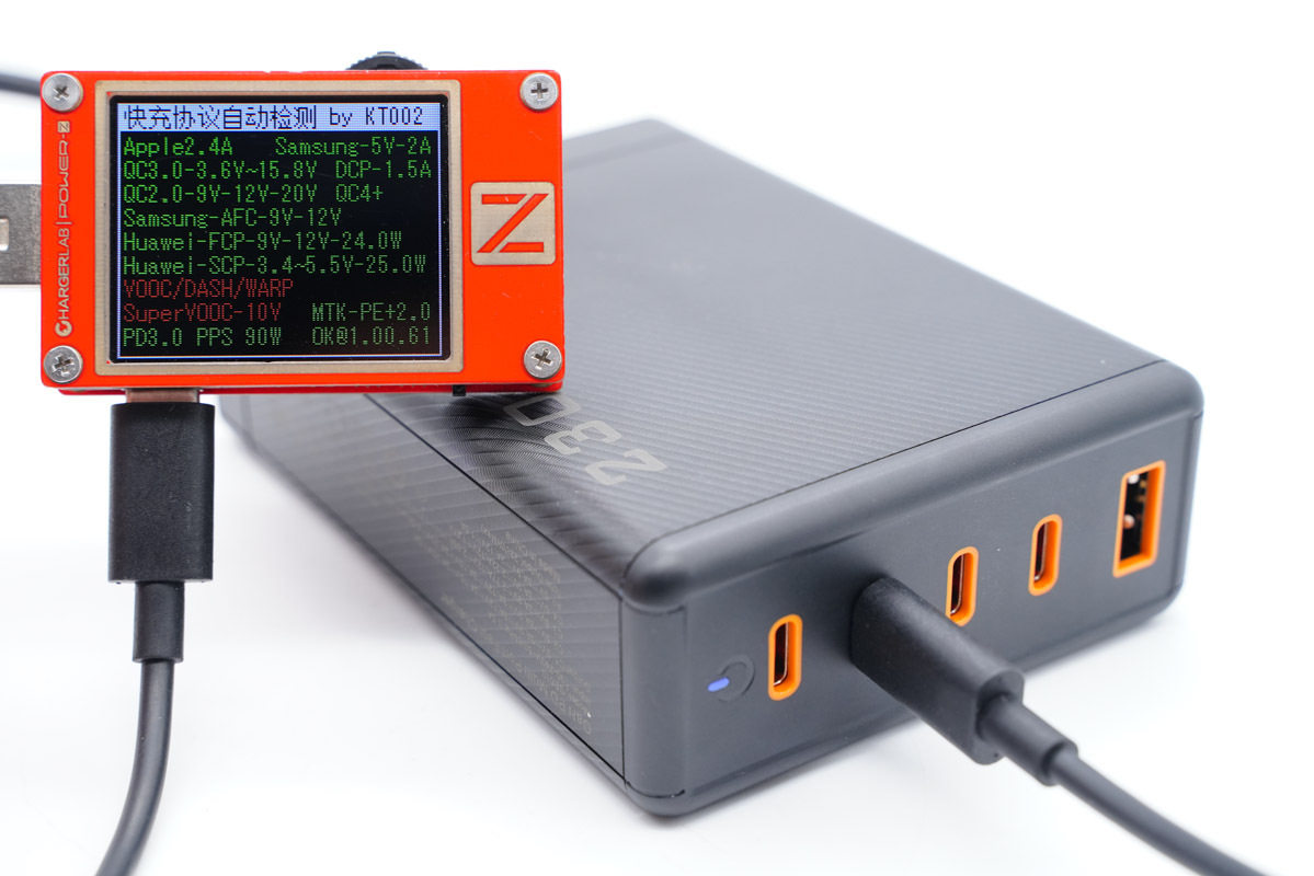 4C1A五个口，总功率达230W，华科生230W桌面充拆解