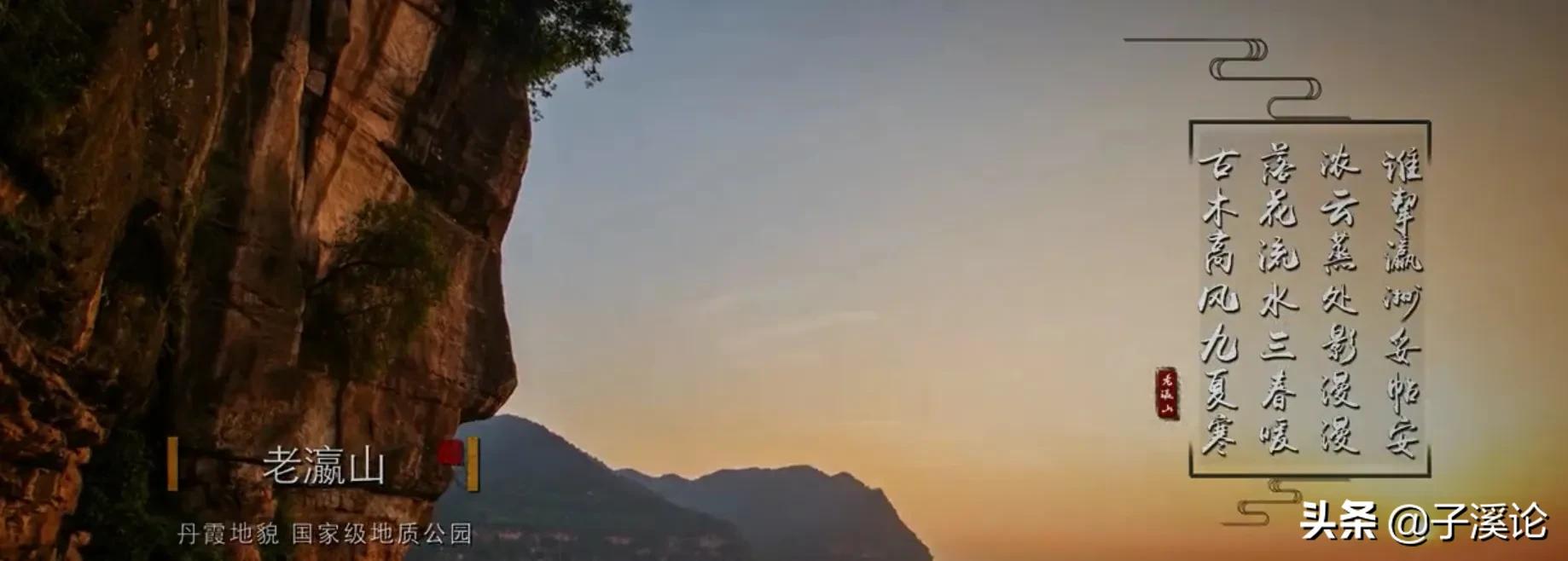 复兴之路重庆,2020重庆崛起