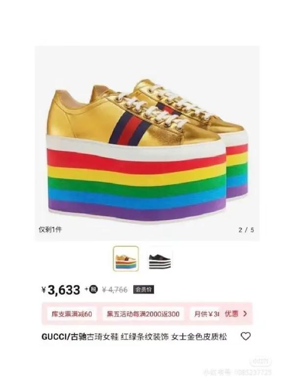 奢侈品现在还值得买吗,盘点不坑穷人的奢侈品