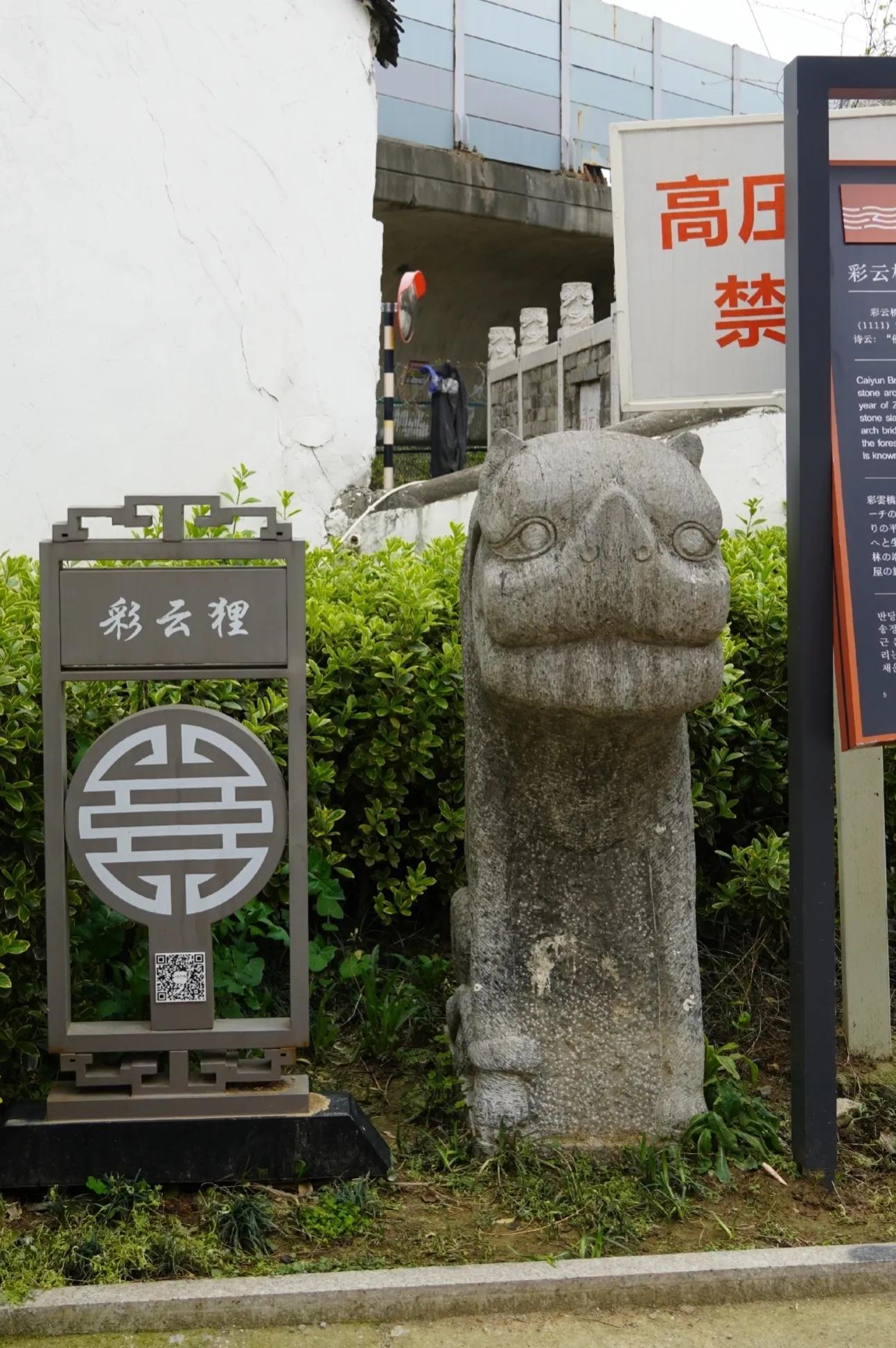 送你一段江南梦（又名:我最爱的苏州旅游线路，爱猫人士必逛）