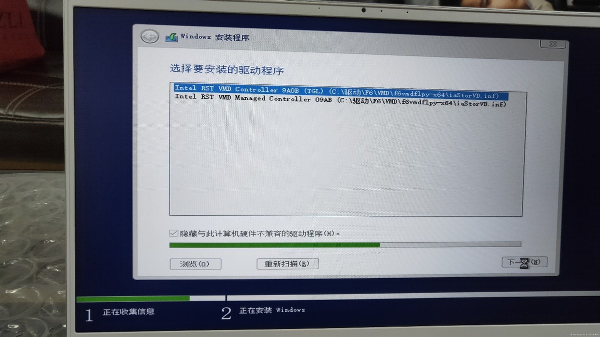 dellbios安装系统教程,dell笔记本安装win10bios设置