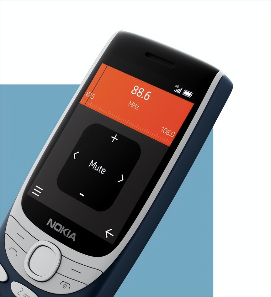 经典诺基亚8210复刻手机低价开售,新品诺基亚82104g