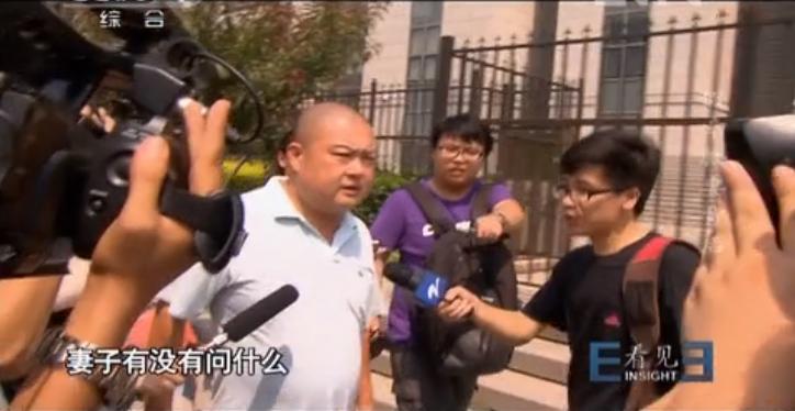 妻子尿毒症诈骗17万,尿毒症妻子诈骗