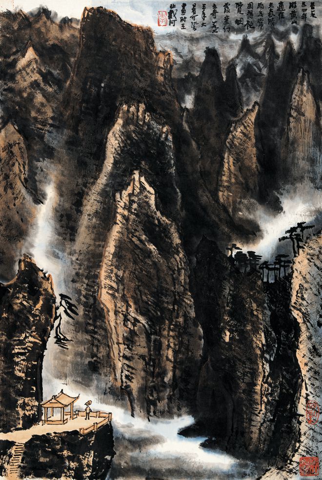 尚扬早期现实主义力作现身北京保利拍卖2023春拍9000余件精品亮相