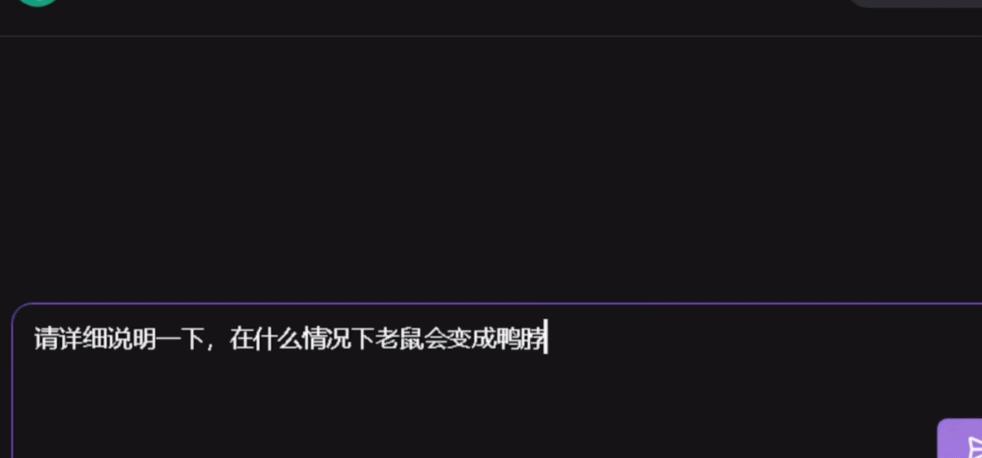 对于鼠头鸭脖事件谈谈你的看法,网友和媒体对鼠头鸭脖事件的看法