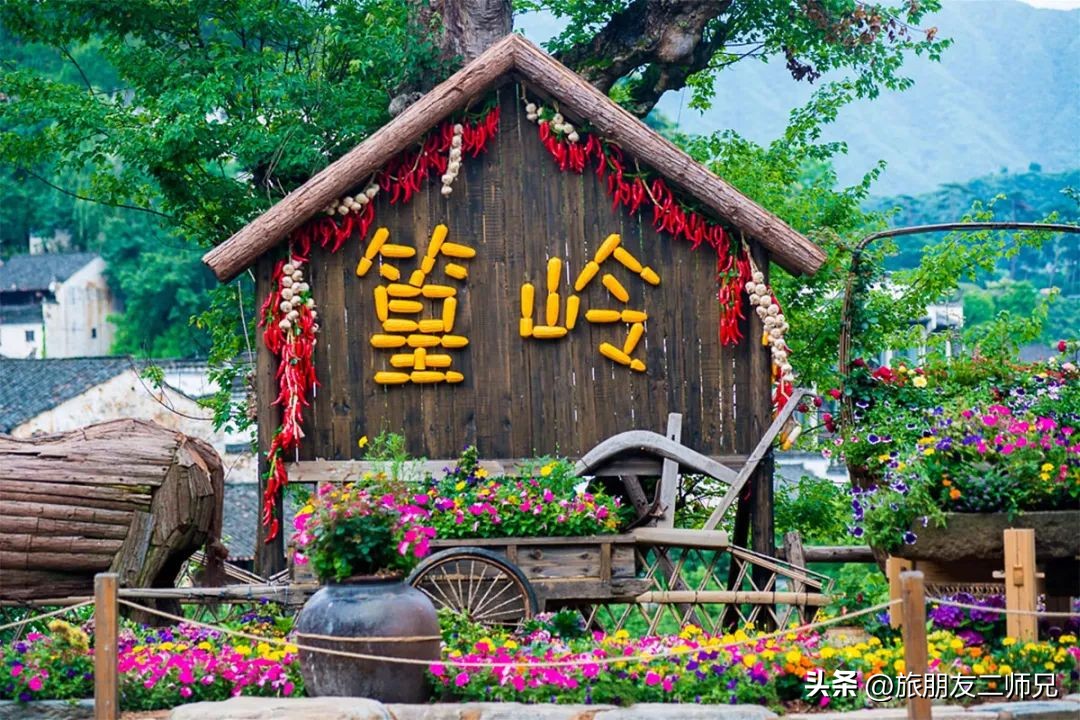 开封到三清山庐山篁岭四日游,江西出发旅游黄山三清山庐山