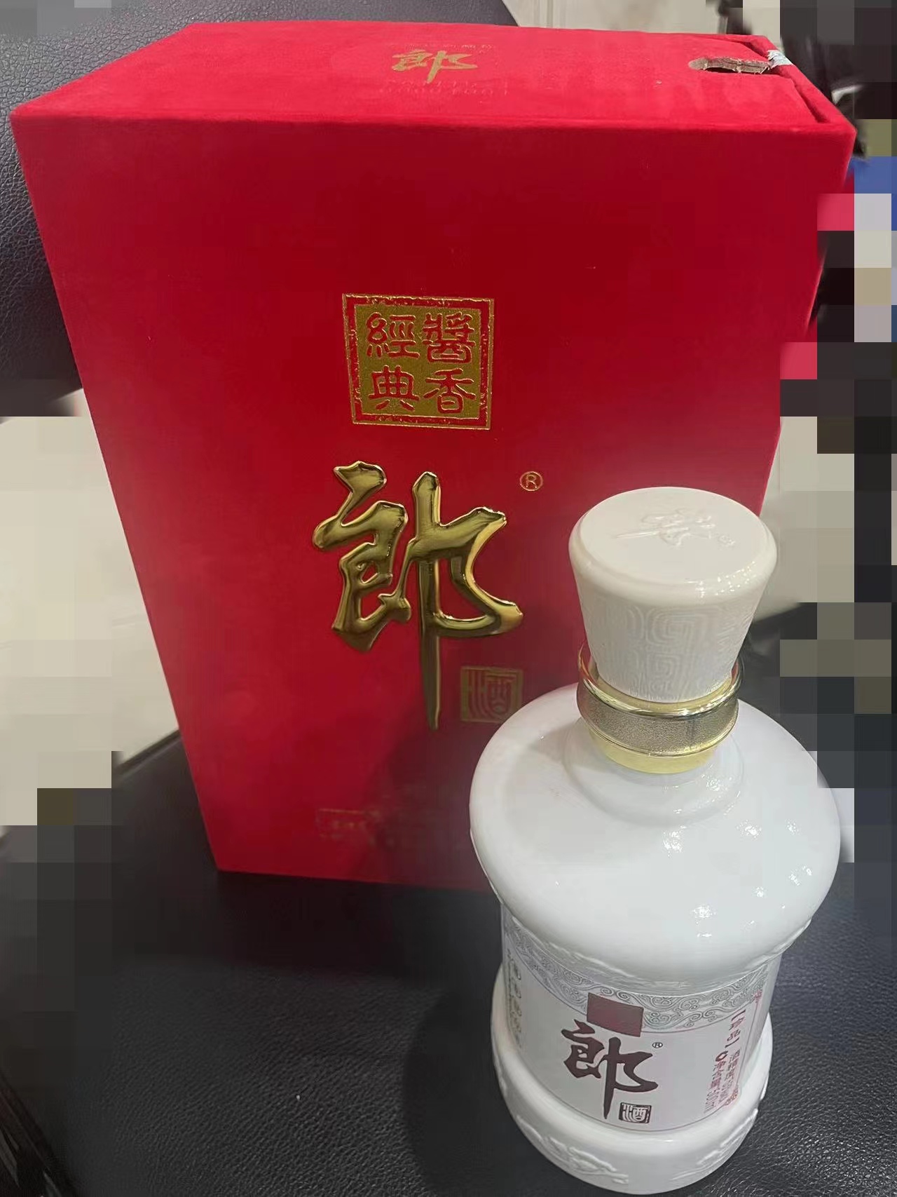 2022年上半年酒类行业分析,2022年上半年喝酒总结