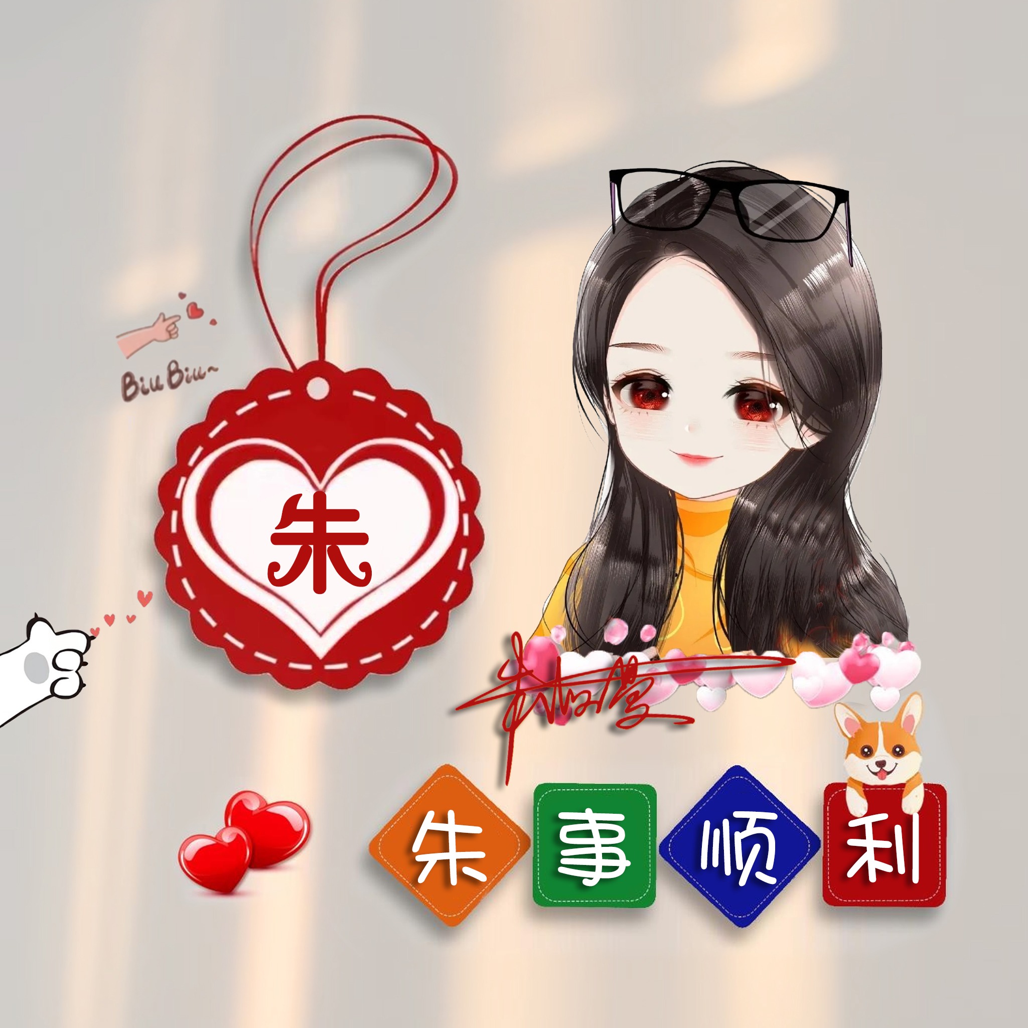 金色质感连笔签名微信头像,最新微信头像3d签名头像