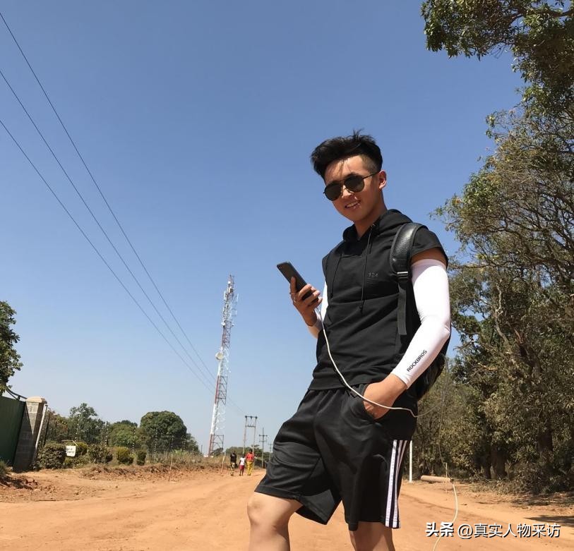 我18岁独闯非洲，去了才发现没有高薪只有贫穷，真实生活远超想象