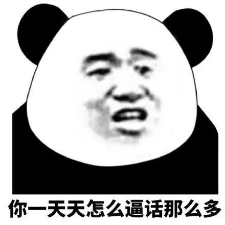 公务员面试现象分析,公务员面试问题分析及回答技巧