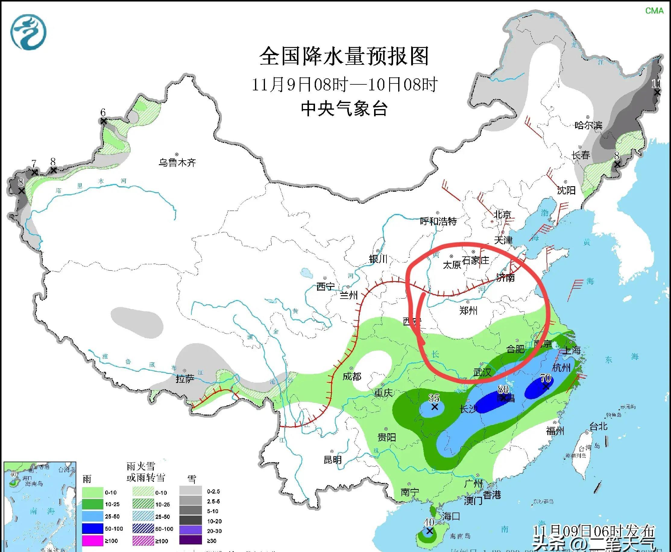 今日河南省有一次雨雪天气过程,河南未来3天持续雨雪低温天气