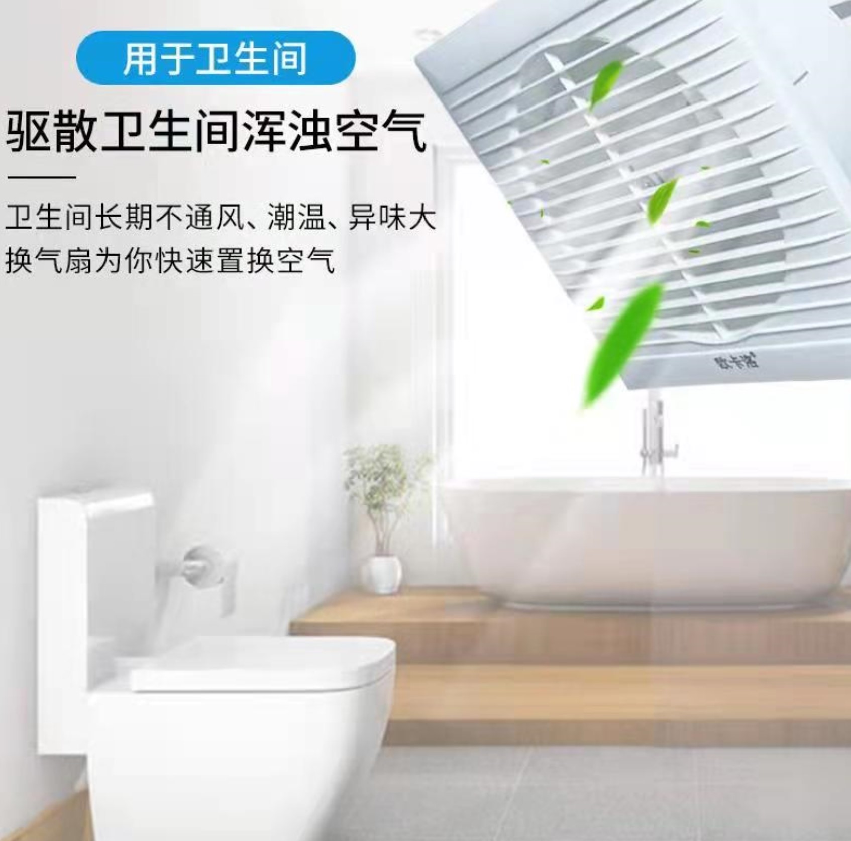 卫生间装修简单干净好看,卫生间的卫生怎么打扫得干净