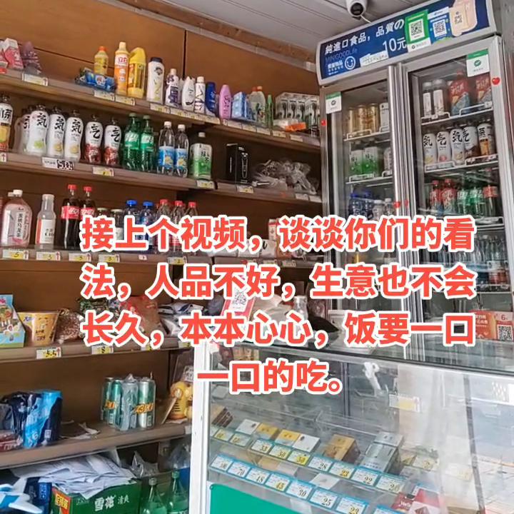 微同（18851301370）同城送