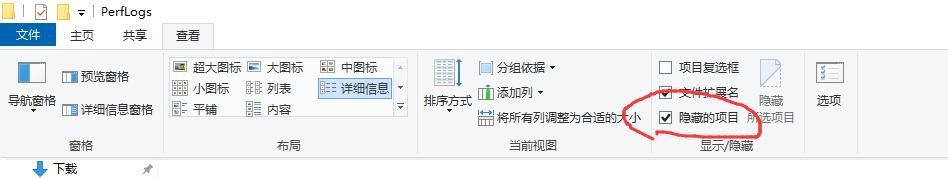 c盘爆满了怎么清理c盘空间,c盘爆满彻底解决办法